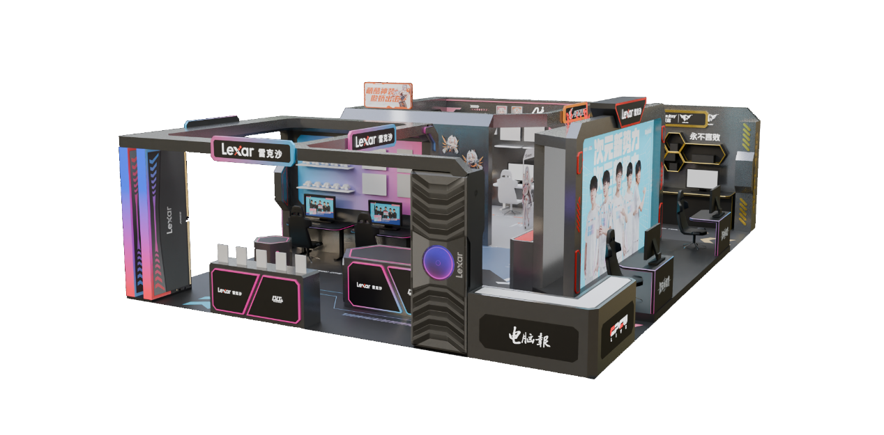 士也带来了 士也带来了