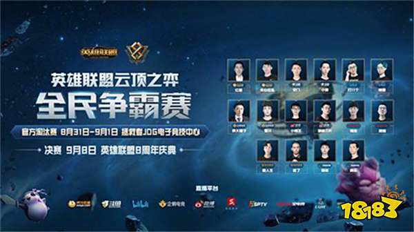 场上的积极 场上的积极