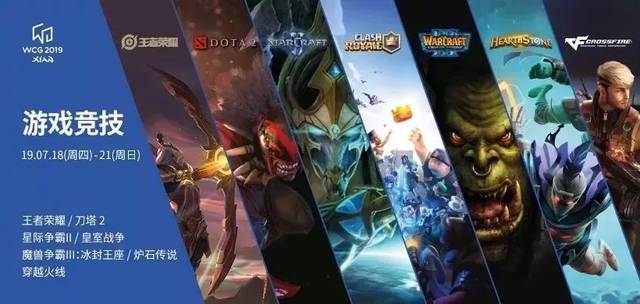 赛内加尔队 赛内加尔队