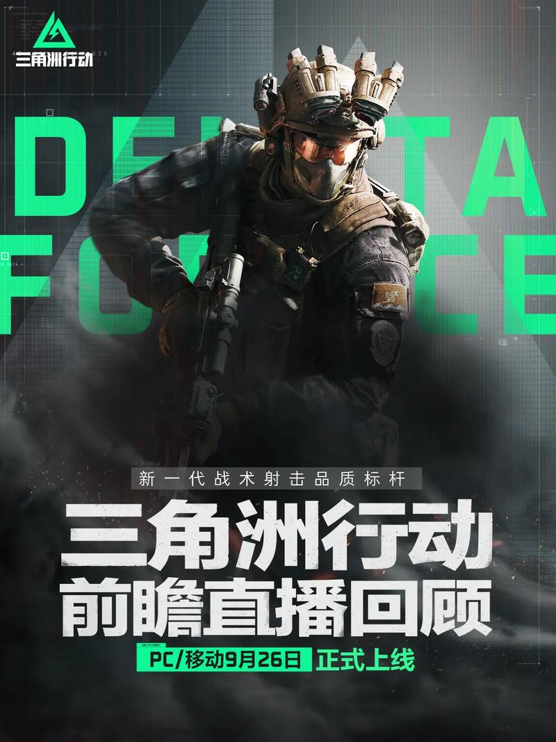 面對高壓迫 面對高壓迫