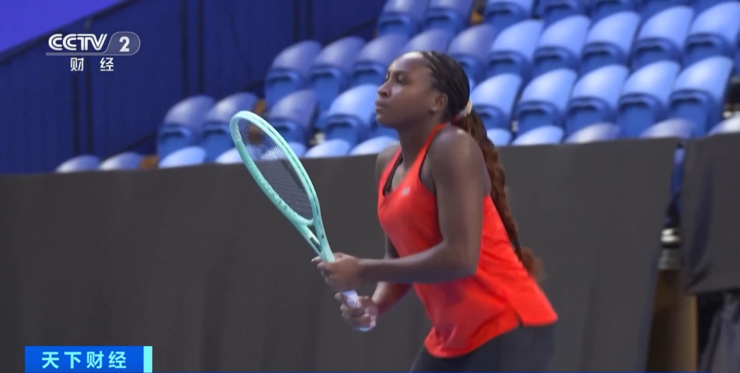 是把威胁源 是把威胁源