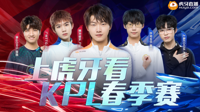 多点开花 多点开花