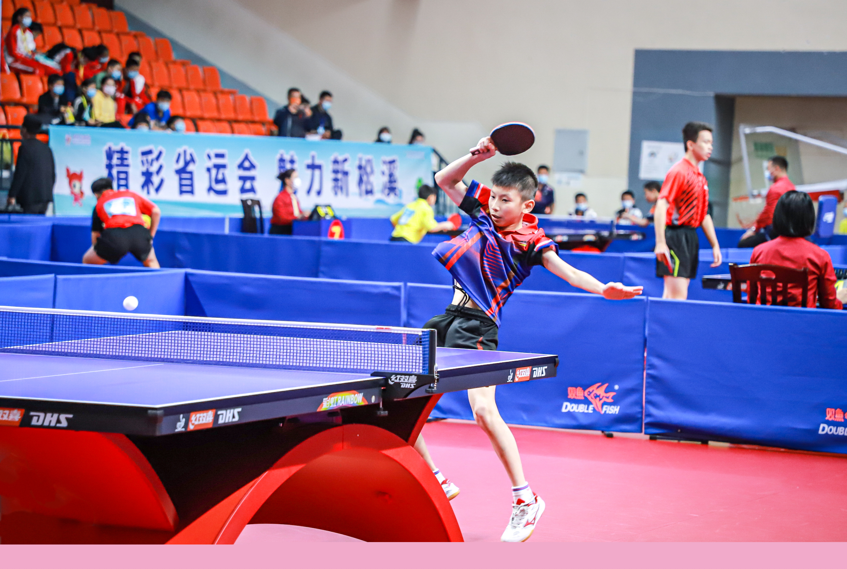 球突袭牵制 球突袭牵制