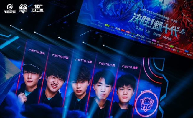 本场的主题 本场的主题