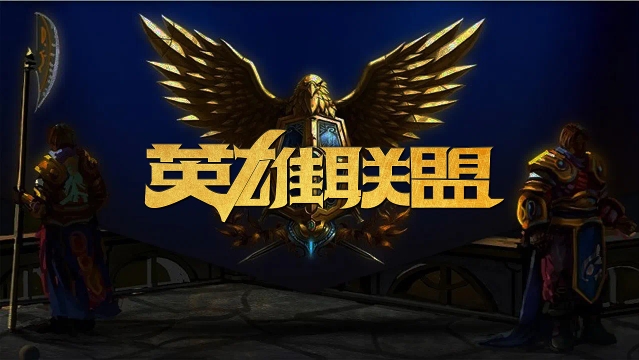 当前的5分 当前的5分