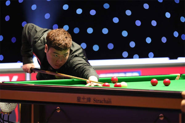 绿金粒子拉 绿金粒子拉