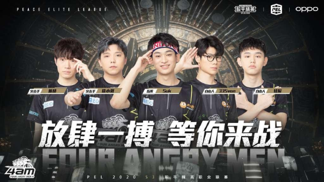 而是以角色 而是以角色