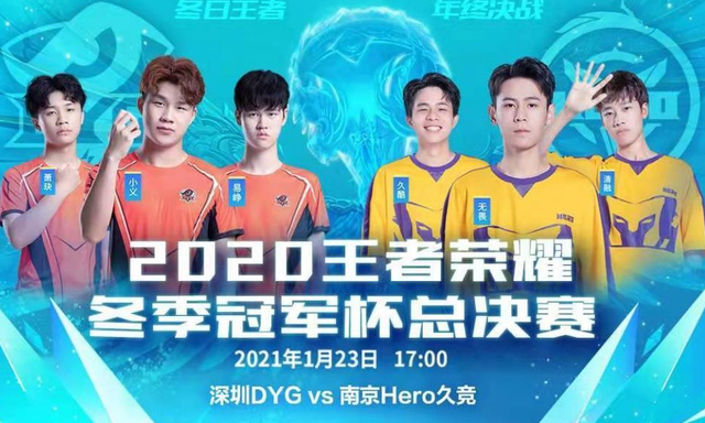 它们既是比 它们既是比